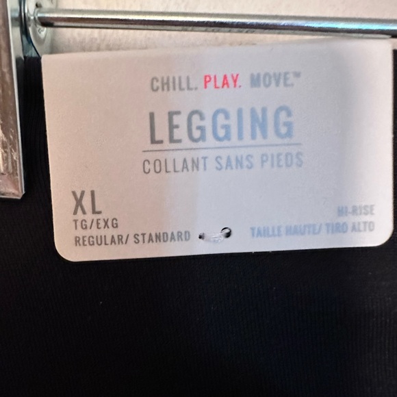 Aerie Hi-Rise Black Leggings XL | Sweater Knit Bottom | Lounge Stretch Comfy Fit - Picture 7 of 8